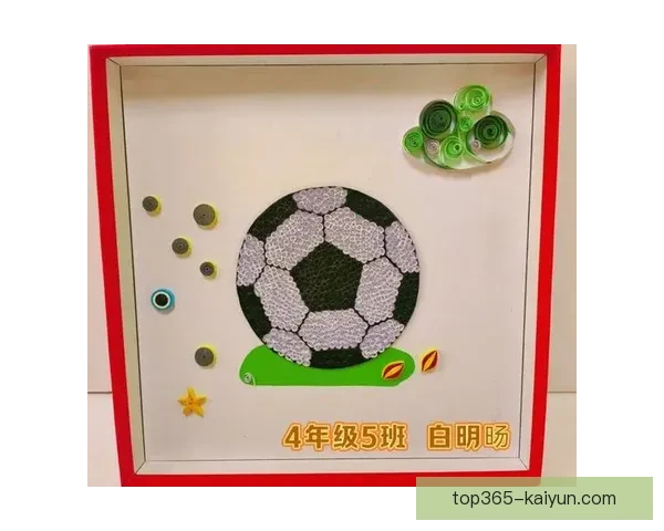 伊斯科：技艺与美学的完美结合，迎来足球艺术的新未来