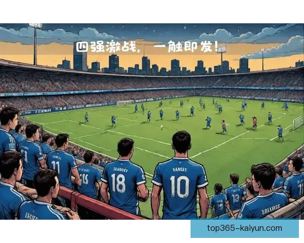 沙尔克防守数据持续提升，展现出值得关注的稳健表现