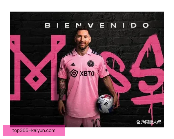 梅西在足坛历史讨论中持续引发关注与热议