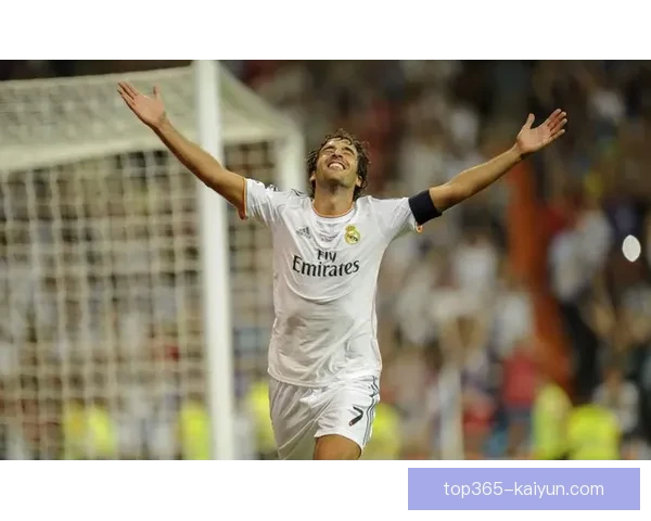 劳尔国家队表现稳定，持续提高竞技状态备受关注