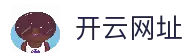 开云体育中国官网 | Kaiyun Sports 官方网站登录